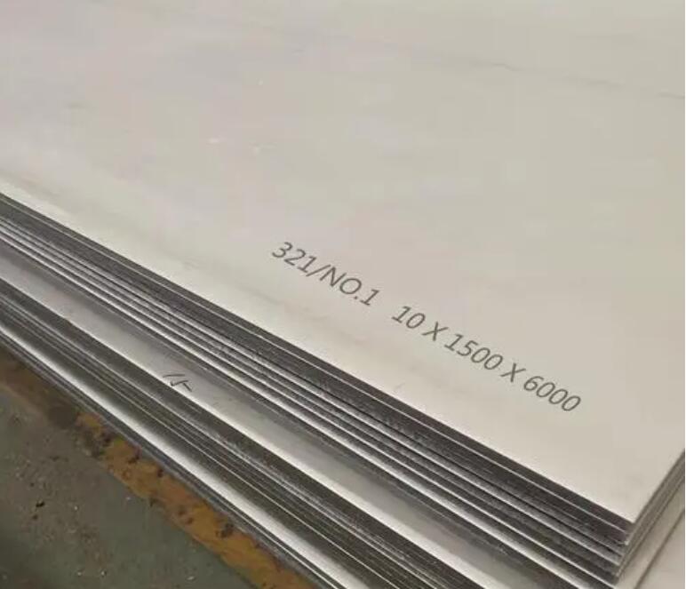 福绵321不锈钢板